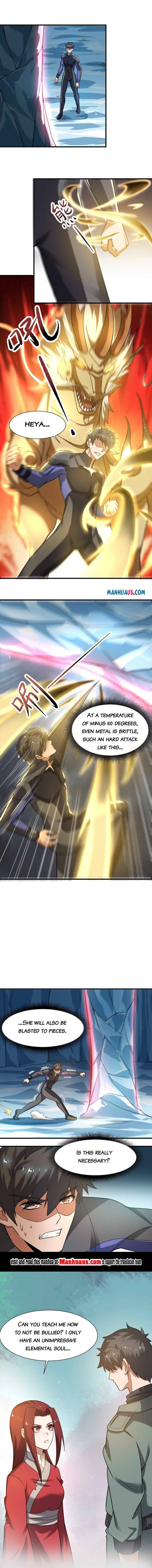 Page 7 of Chapter 255