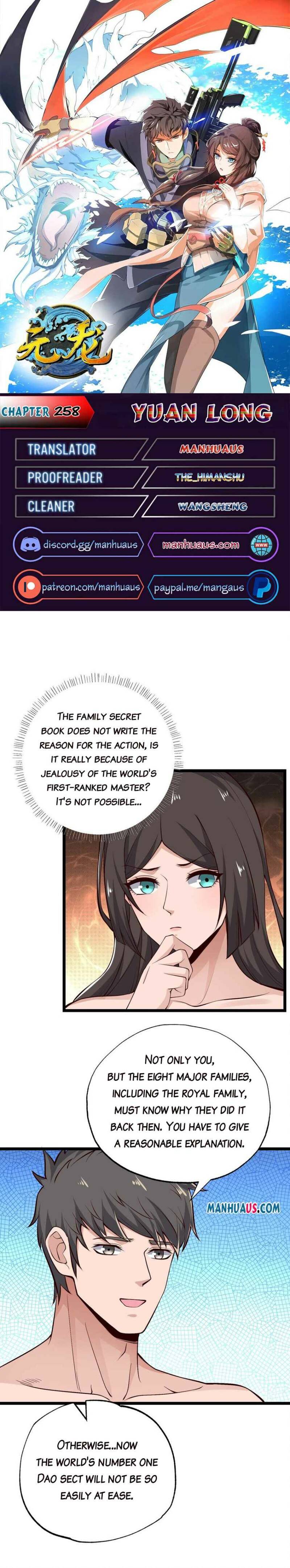 Page 1 of Chapter 258