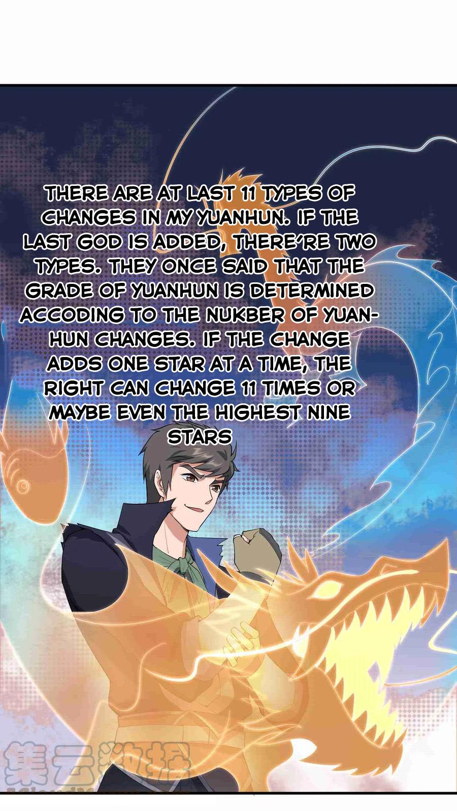 Page 17 of Chapter 26