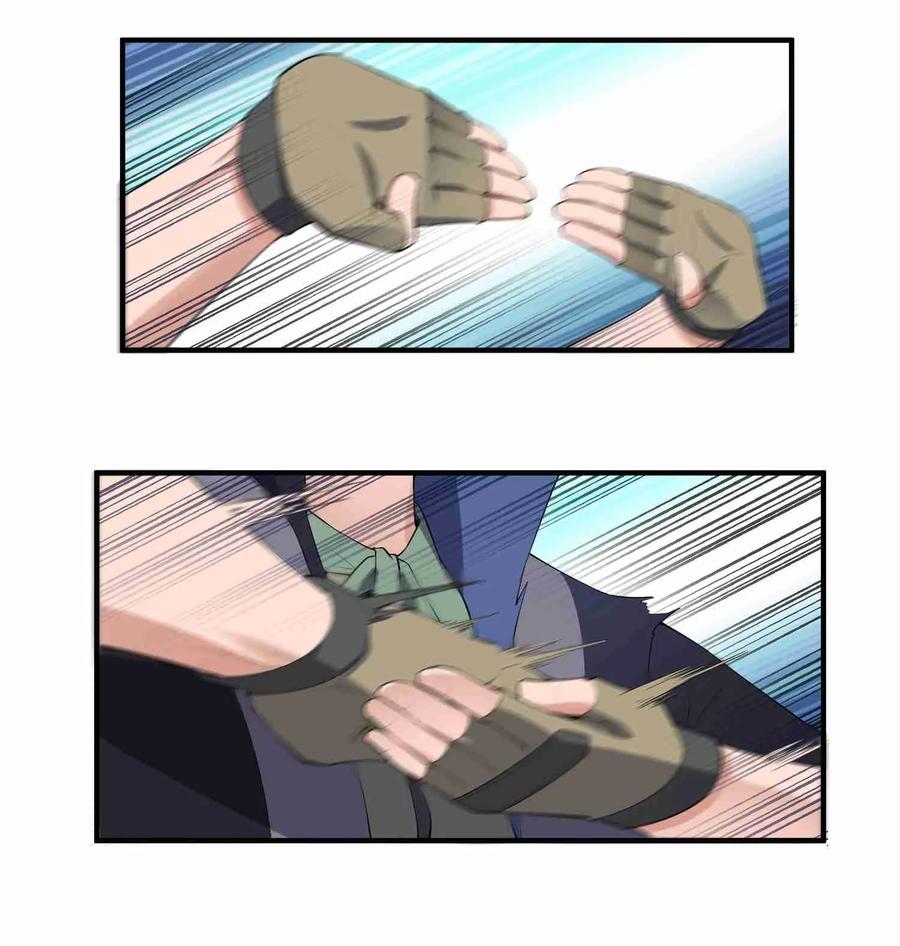 Page 18 of Chapter 26