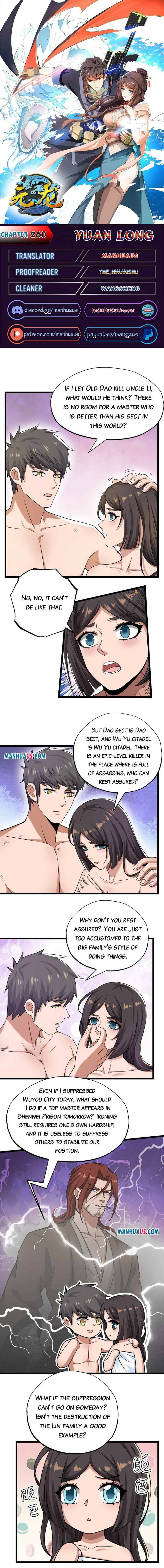 Page 1 of Chapter 260