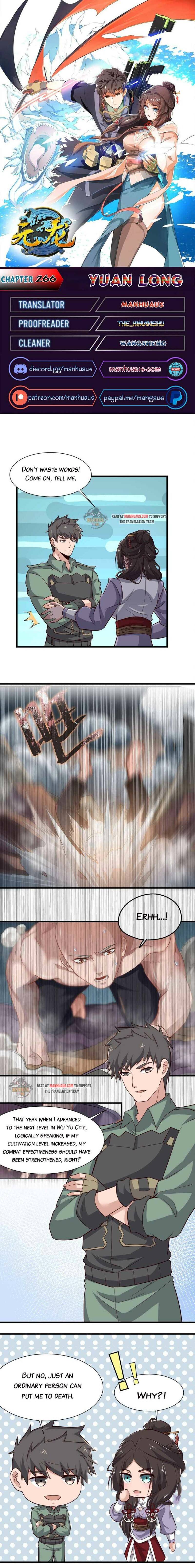 Page 1 of Chapter 266