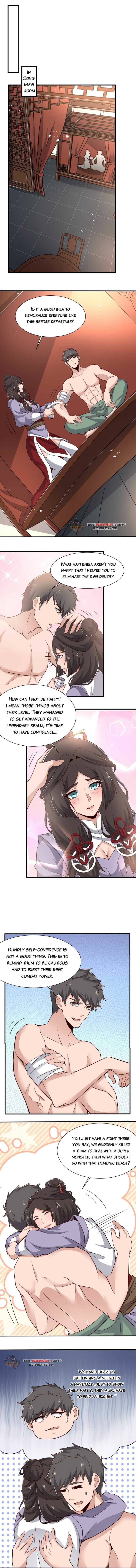 Page 3 of Chapter 266