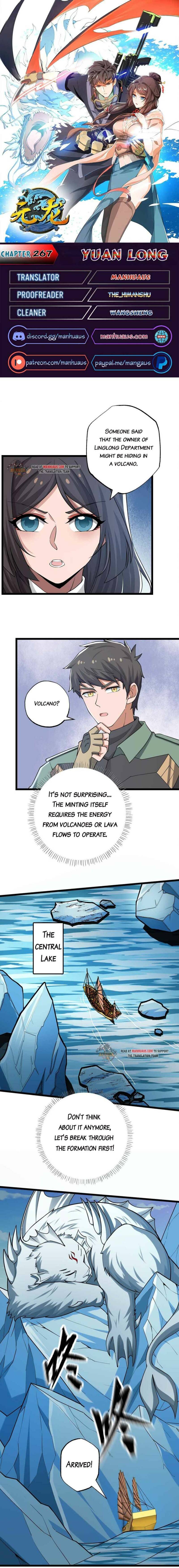 Page 1 of Chapter 267