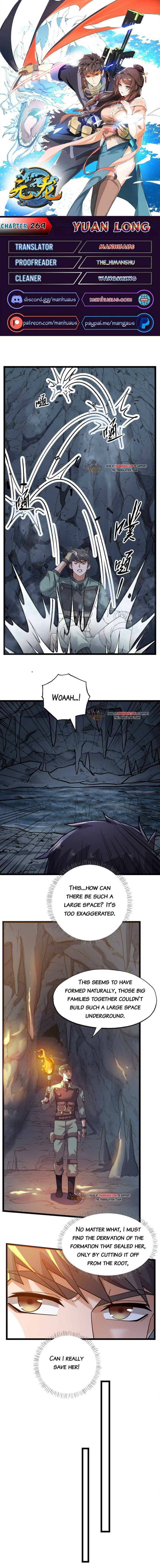 Page 1 of Chapter 269