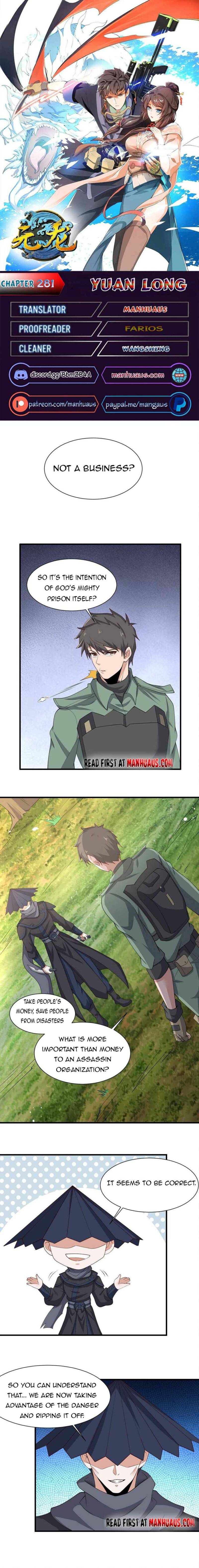 Page 1 of Chapter 281