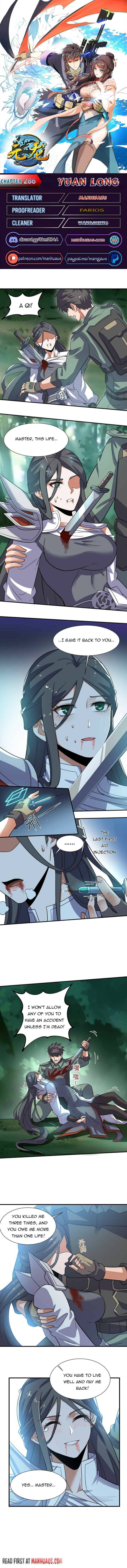 Page 1 of Chapter 286