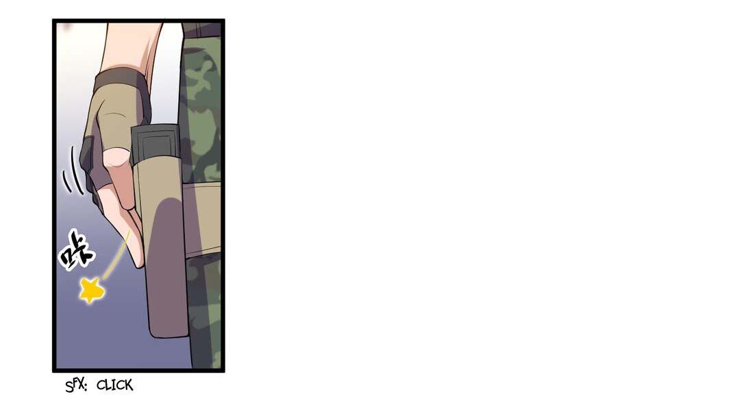 Page 33 of Chapter 3