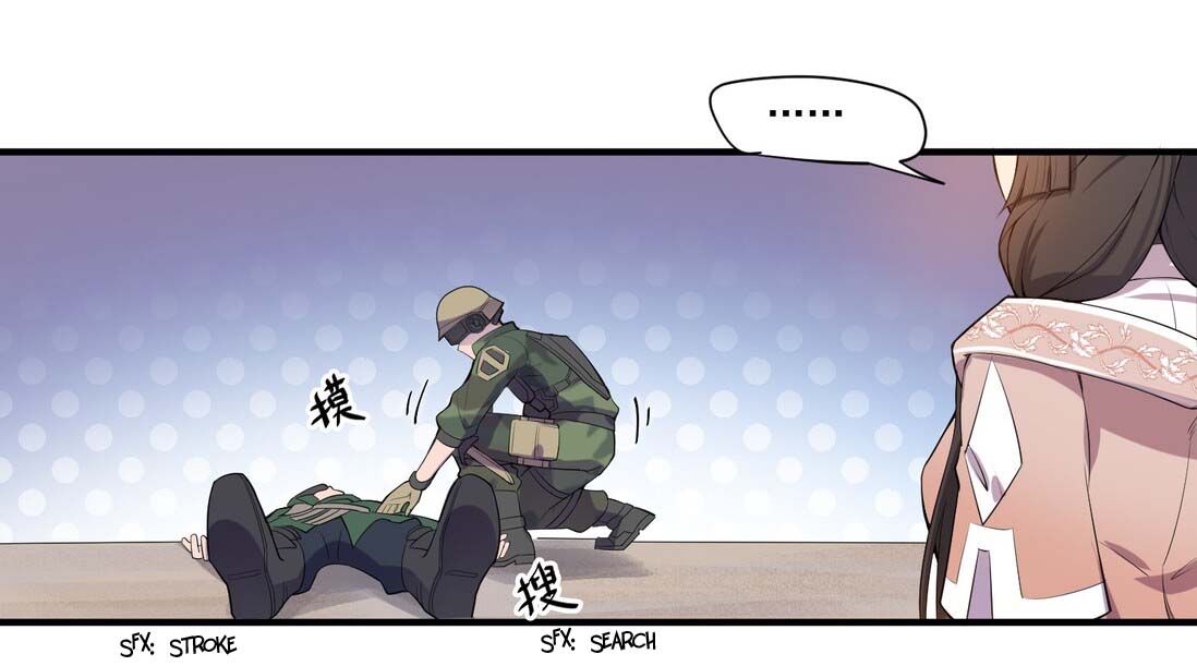 Page 34 of Chapter 3