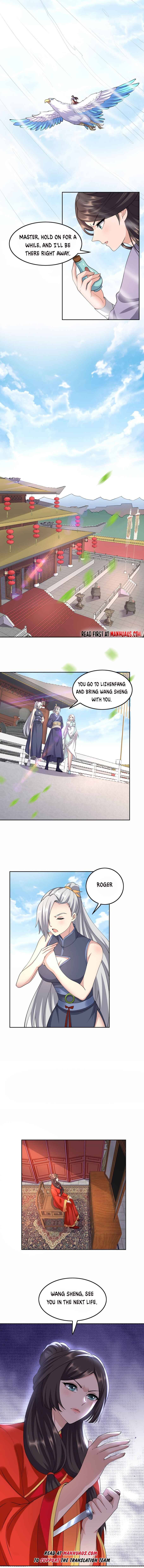 Page 9 of Chapter 305