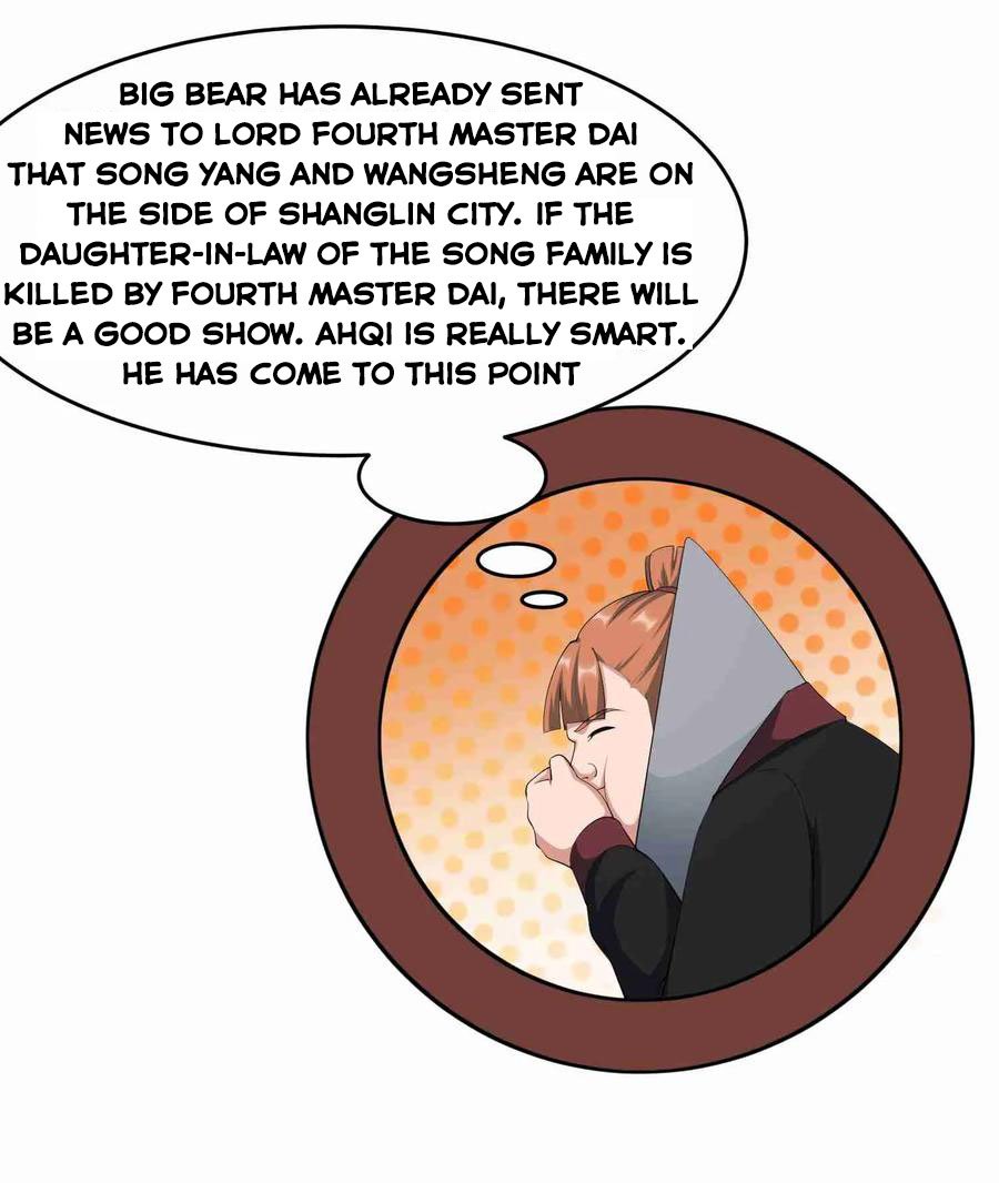 Page 12 of Chapter 32