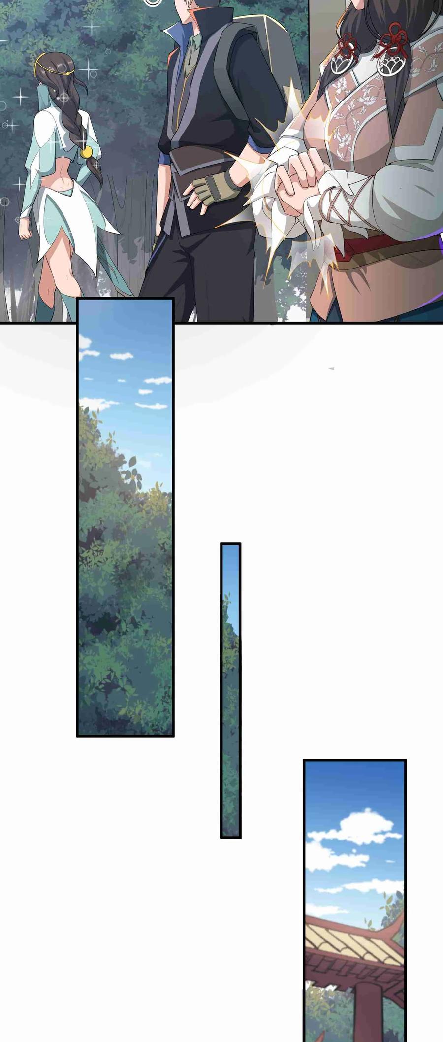 Page 19 of Chapter 32