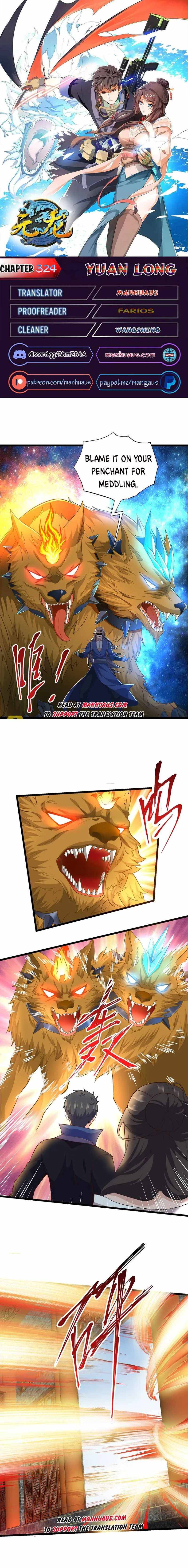 Page 1 of Chapter 324