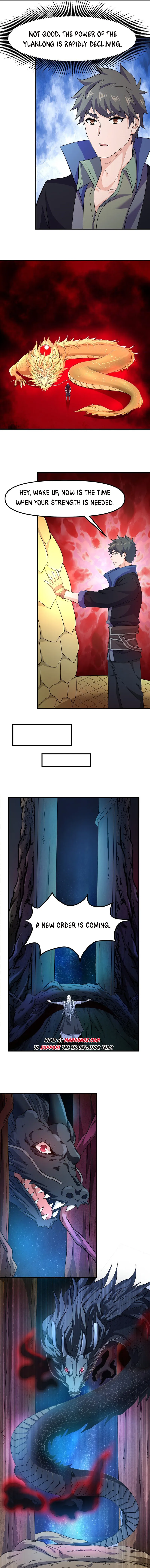 Page 3 of Chapter 330