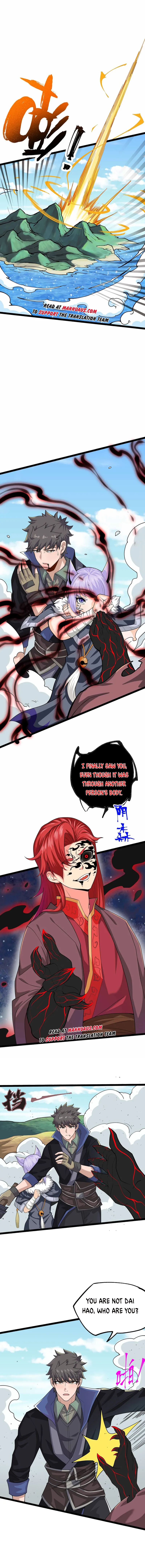 Page 3 of Chapter 335