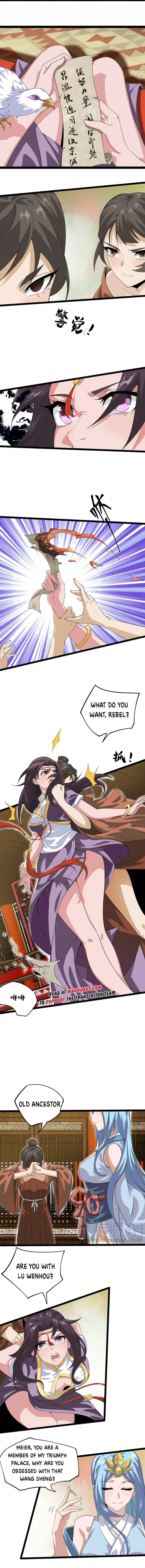 Page 12 of Chapter 335