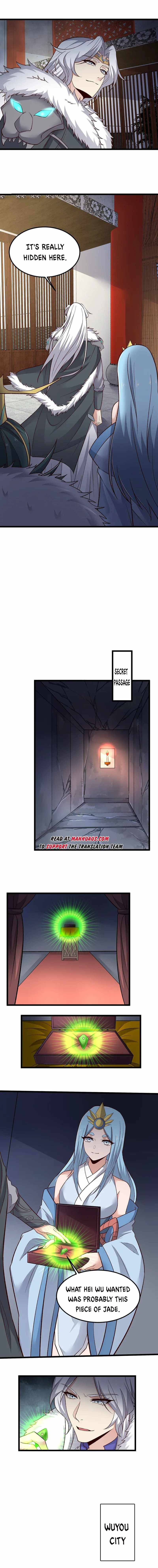 Page 4 of Chapter 336