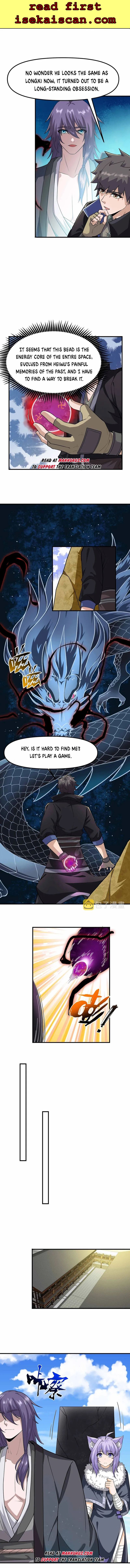 Page 8 of Chapter 343