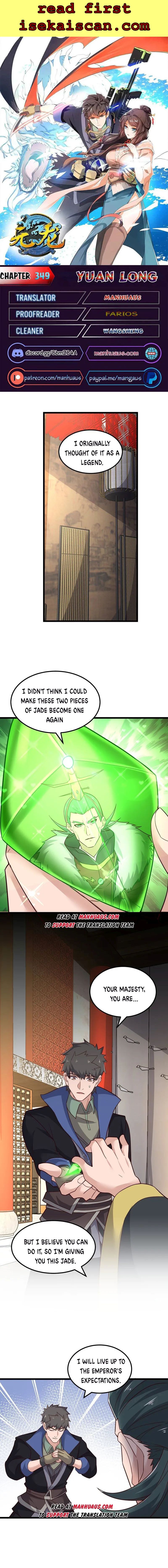 Page 1 of Chapter 349