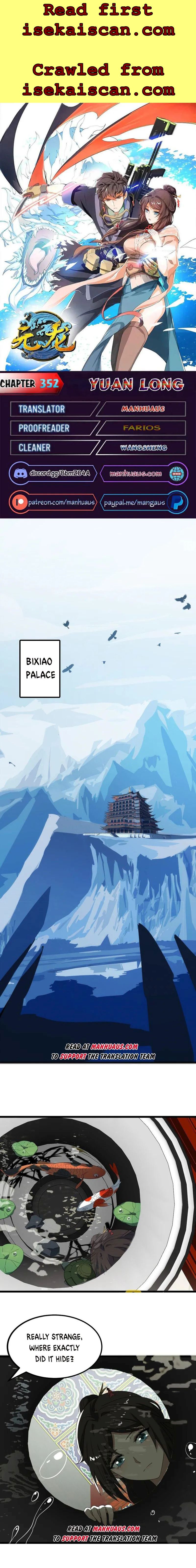 Page 1 of Chapter 352