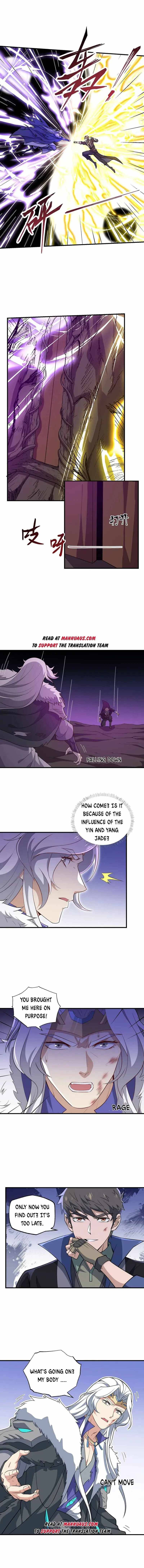 Page 5 of Chapter 355