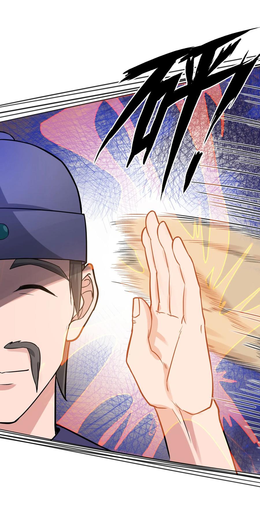 Page 18 of Chapter 39