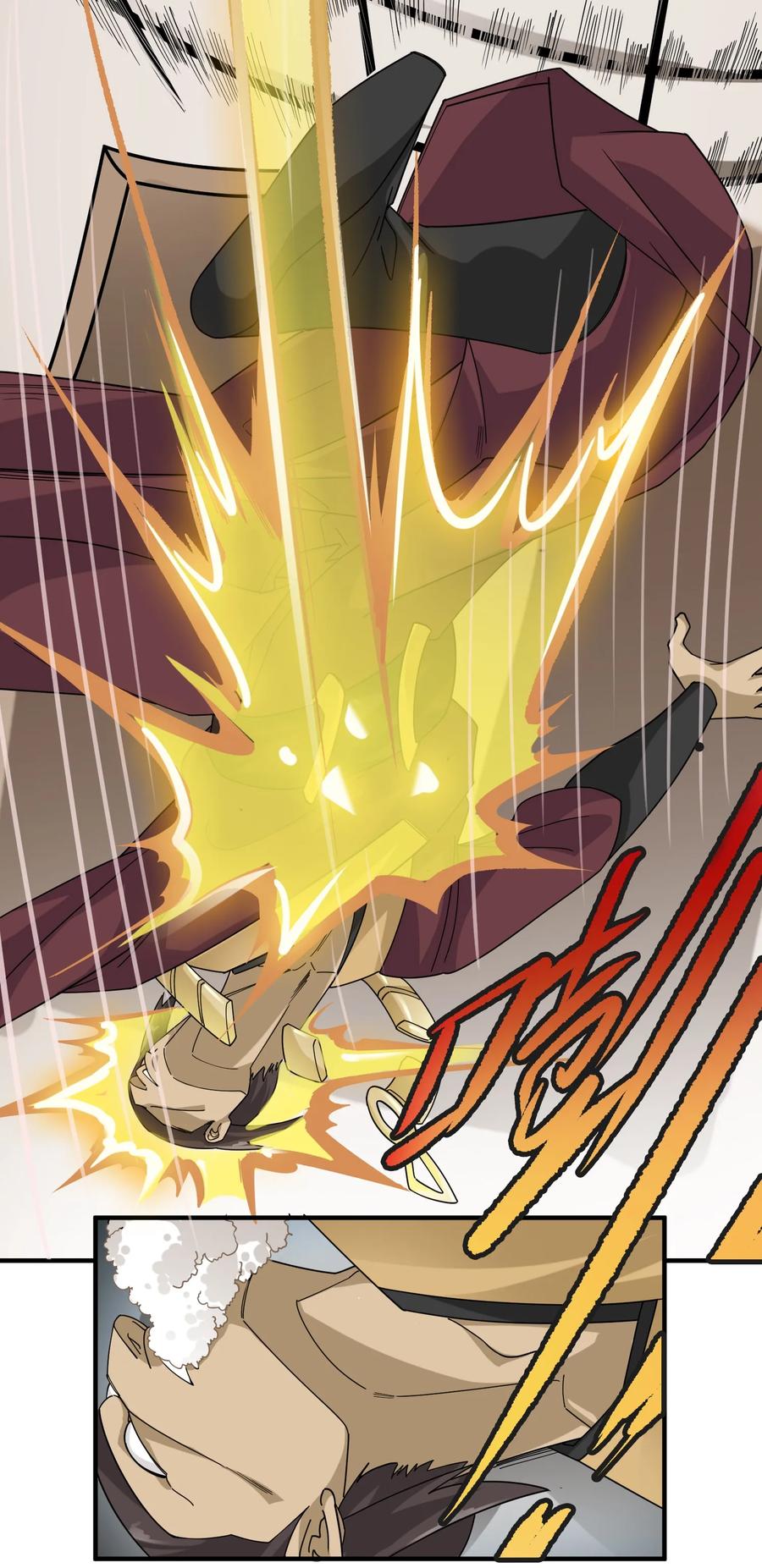 Page 29 of Chapter 39