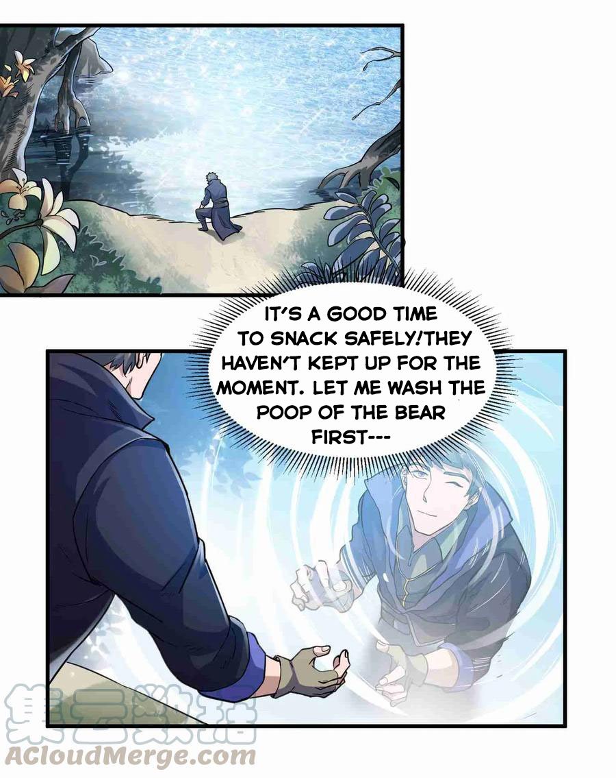 Page 5 of Chapter 44