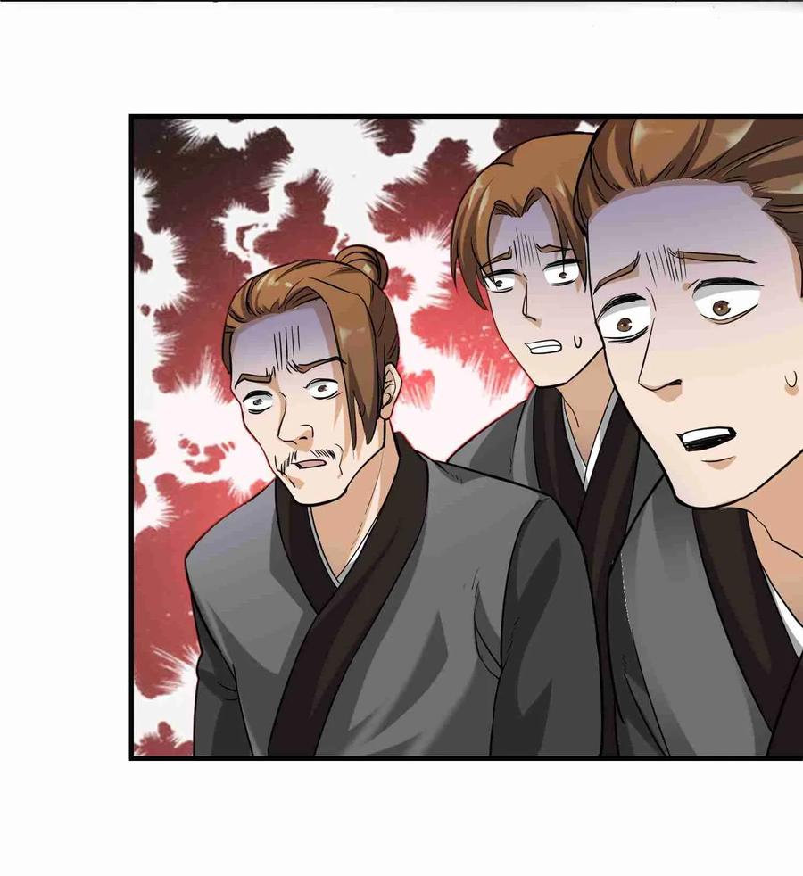 Page 21 of Chapter 44