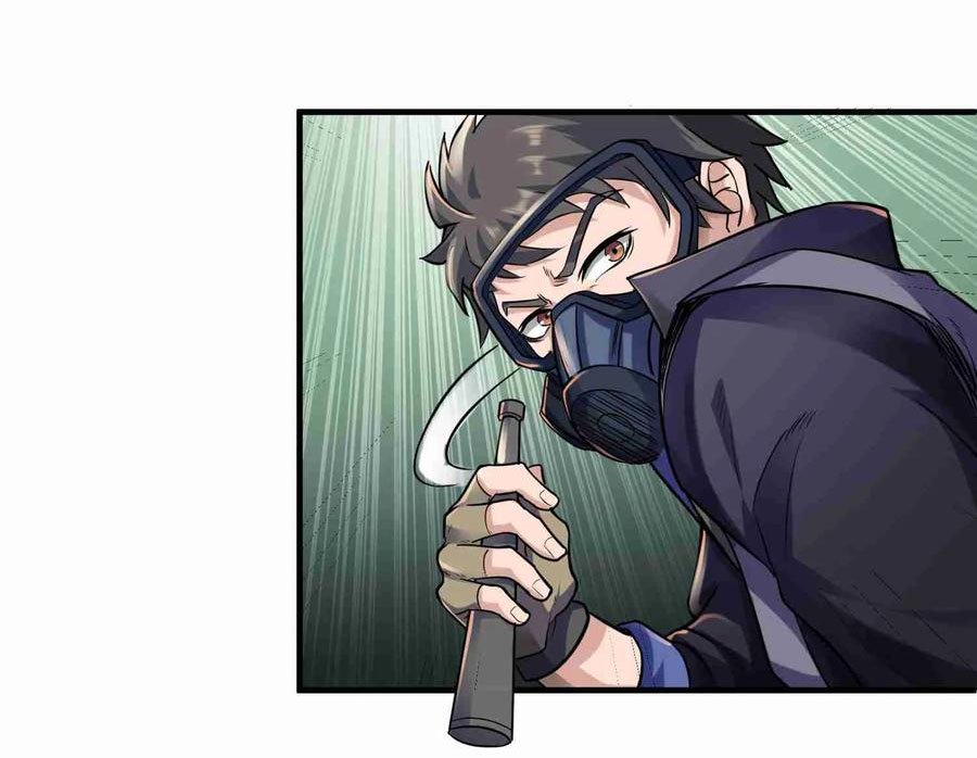 Page 12 of Chapter 46