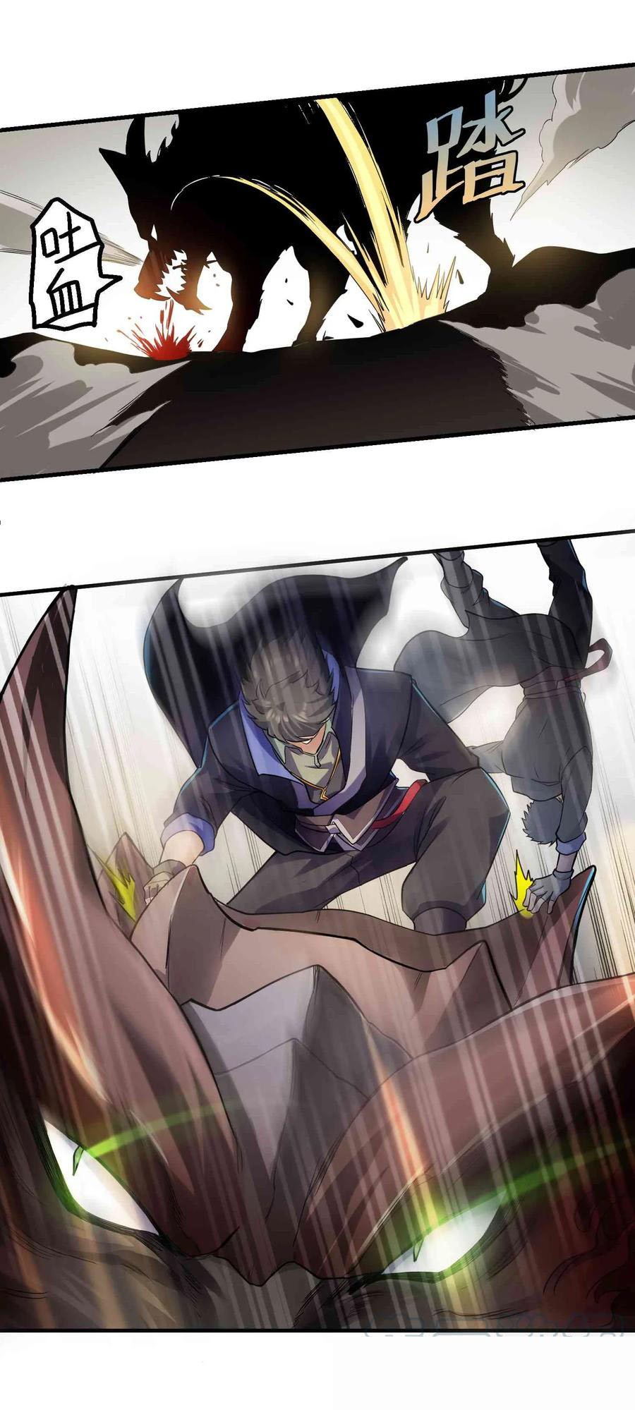 Page 20 of Chapter 47