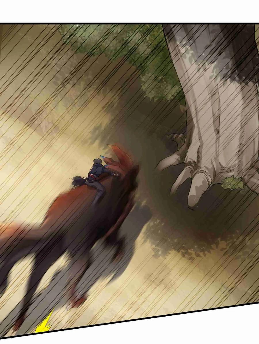 Page 23 of Chapter 47