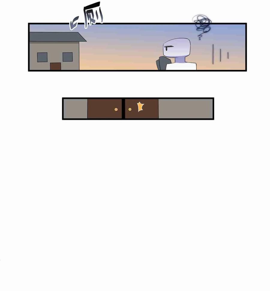 Page 18 of Chapter 5