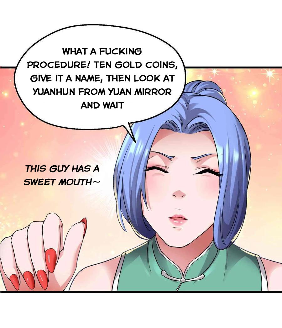 Page 12 of Chapter 51