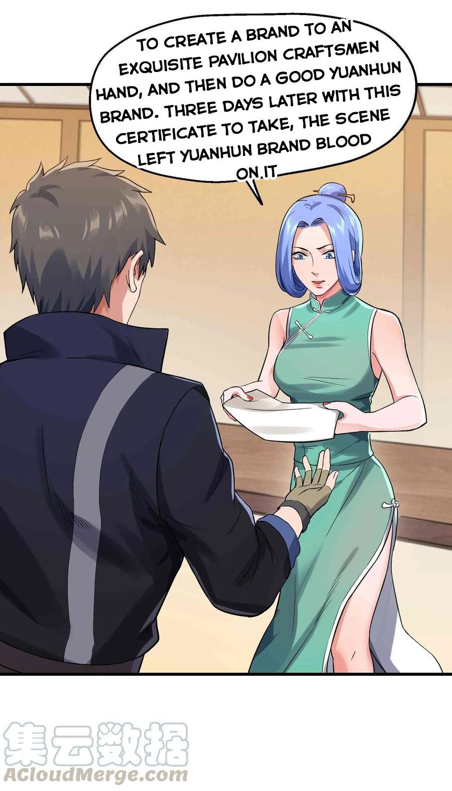 Page 13 of Chapter 52