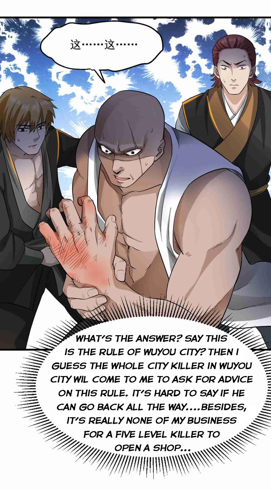 Page 13 of Chapter 53