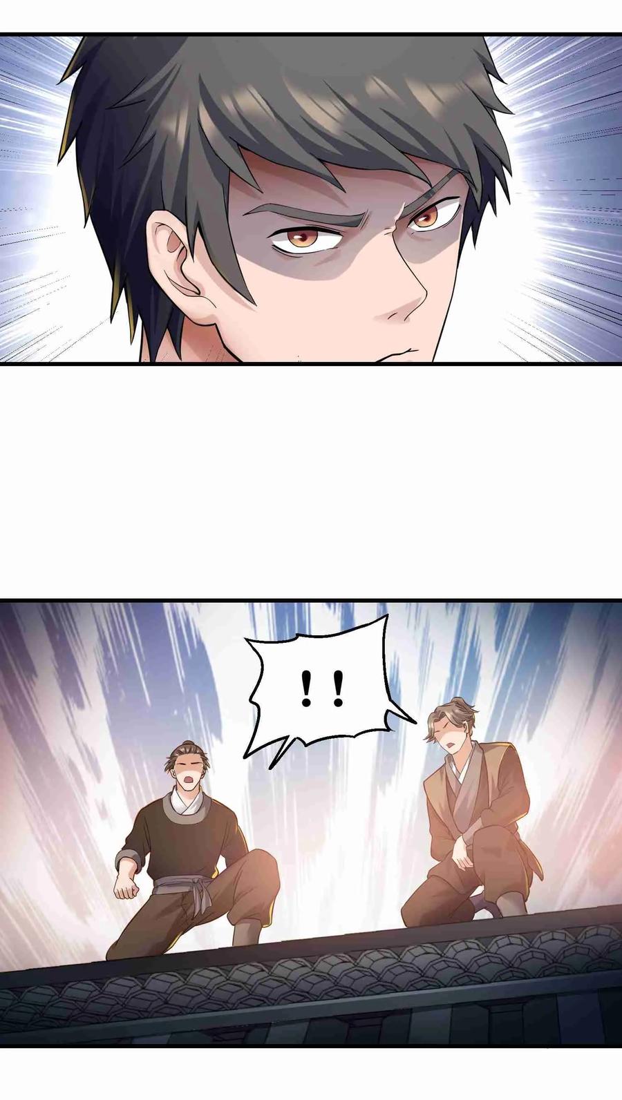 Page 19 of Chapter 53