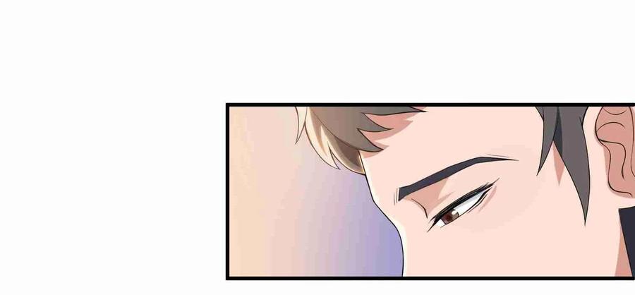 Page 26 of Chapter 6