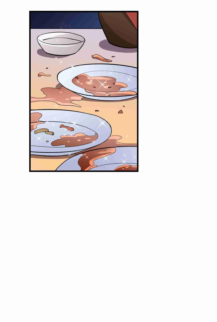 Page 18 of Chapter 61