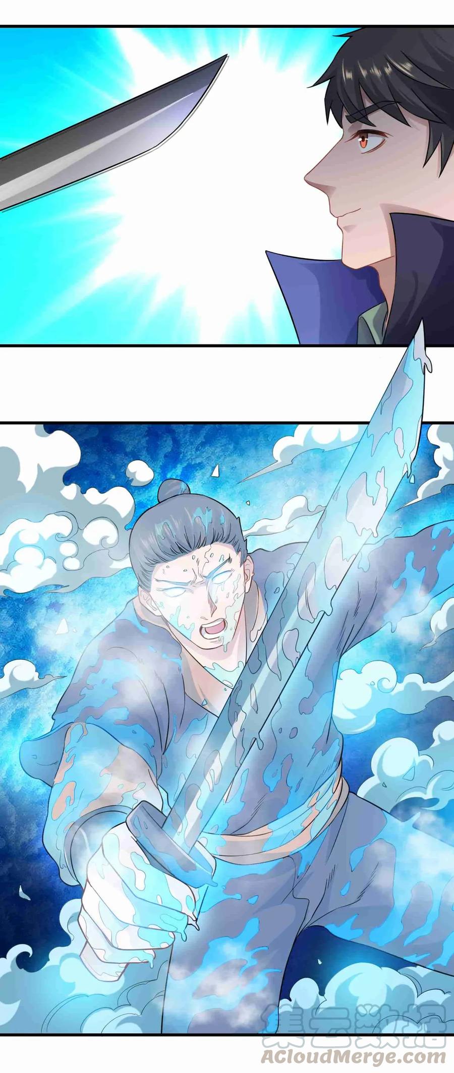 Page 7 of Chapter 72