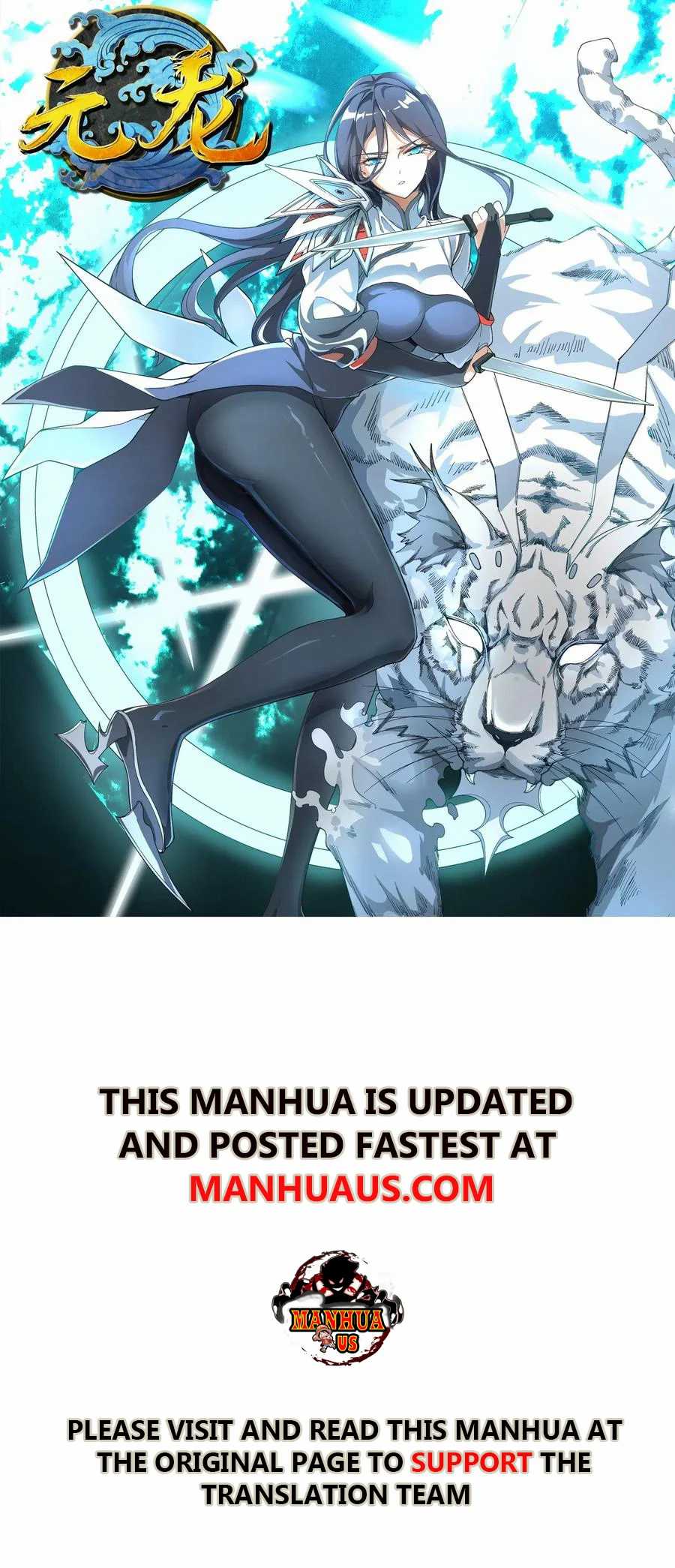 Page 1 of Chapter 73