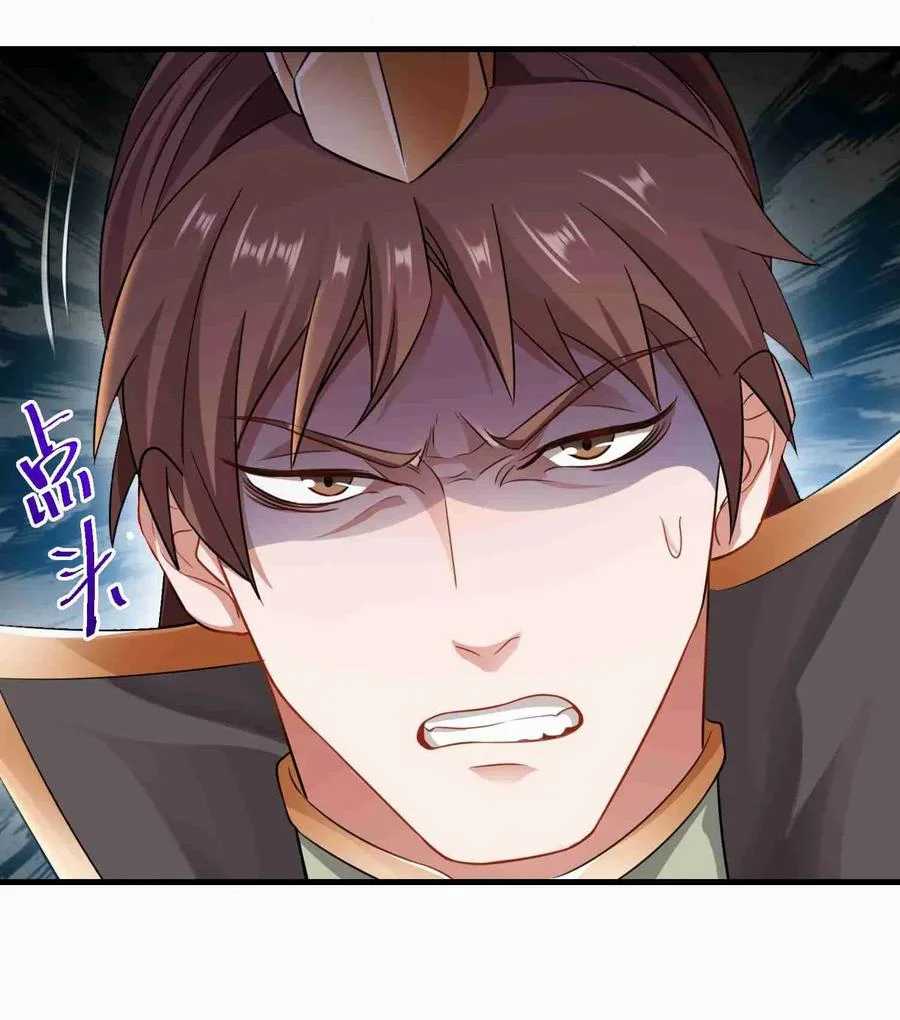 Page 18 of Chapter 73