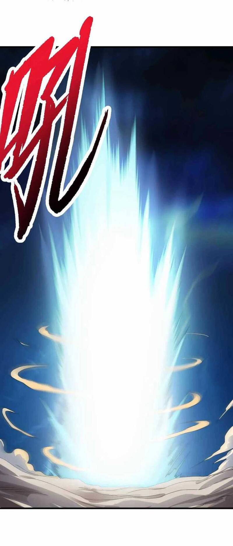 Page 33 of Chapter 73