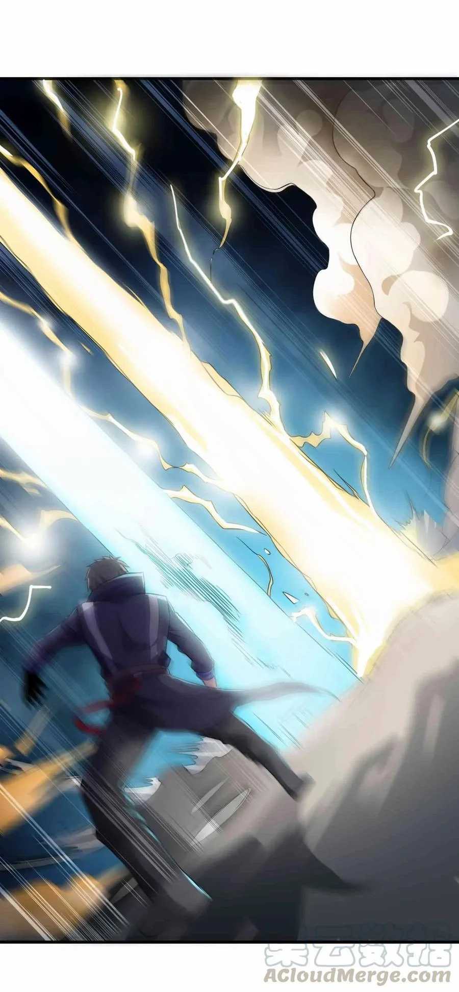 Page 34 of Chapter 73