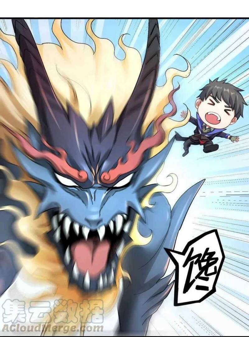 Page 19 of Chapter 74