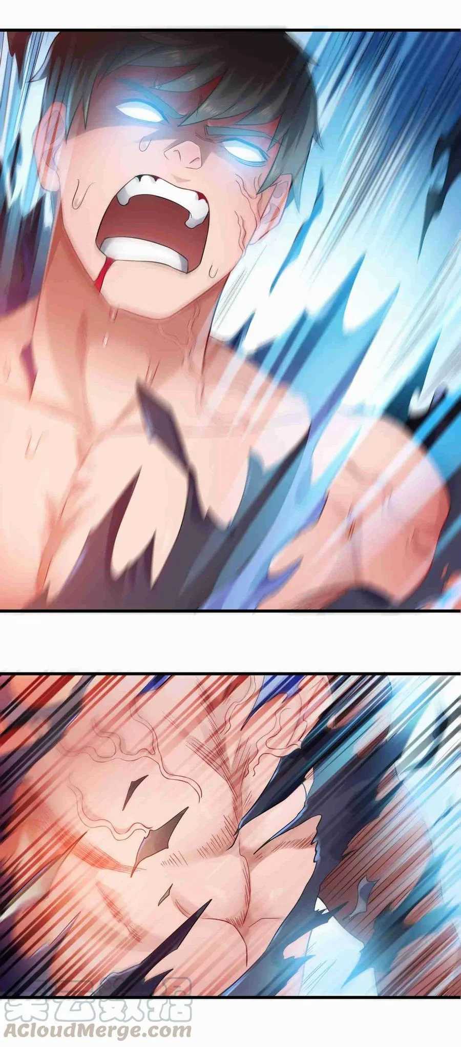 Page 25 of Chapter 74