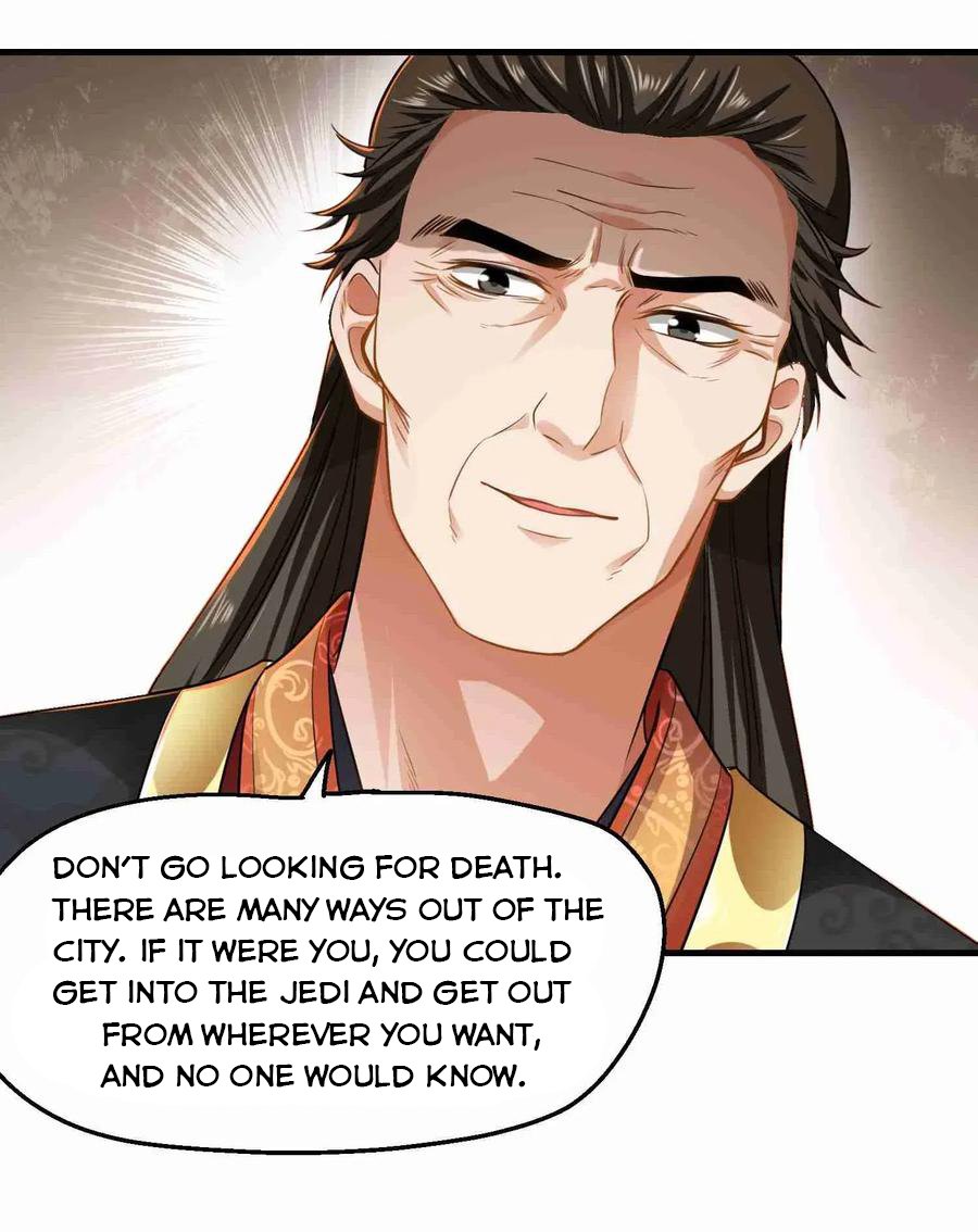 Page 23 of Chapter 77