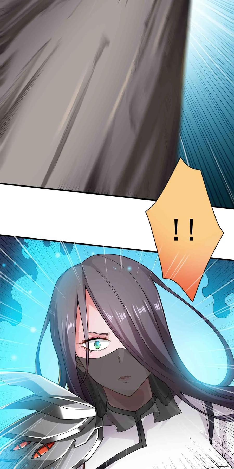 Page 17 of Chapter 81