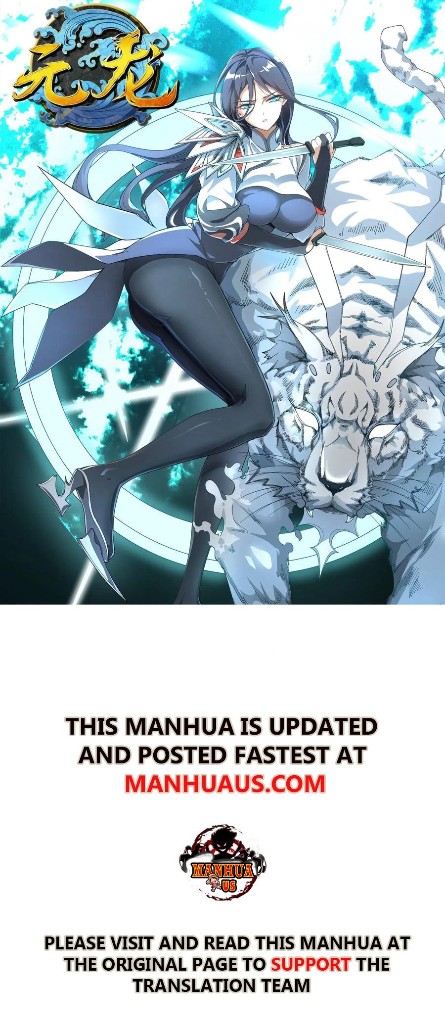 Page 1 of Chapter 84