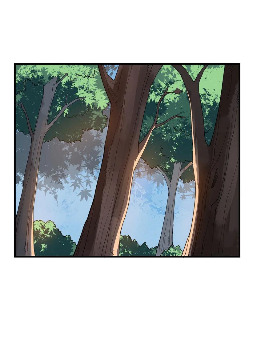 Page 16 of Chapter 86